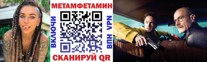 АМФ 97% Карабаново
