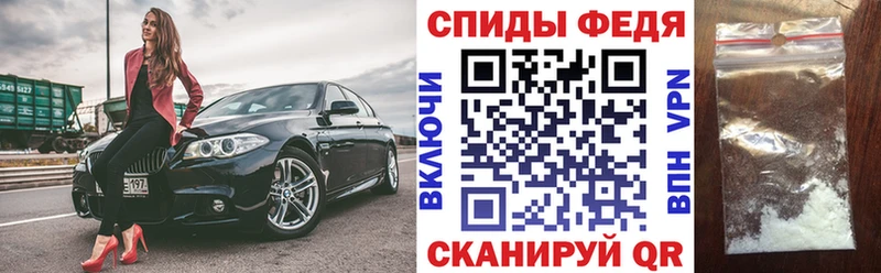 Amphetamine VHQ  хочу   блэк спрут вход  Карабаново 