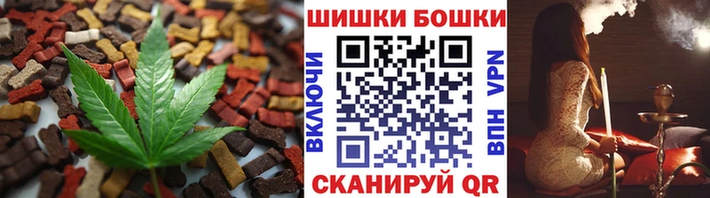 Печенье с ТГК конопля  кракен как зайти  Карабаново 