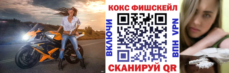 продажа наркотиков  Карабаново  COCAIN Колумбийский 