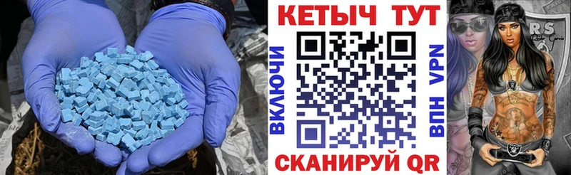 где купить наркоту  Карабаново  Кетамин ketamine 