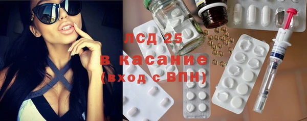 трава Нягань