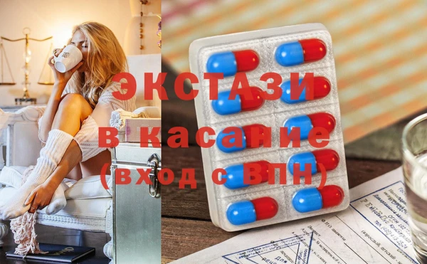 трава Нягань