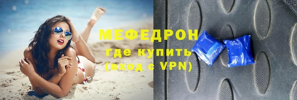 винт Абдулино