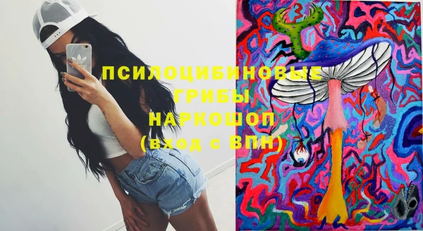 винт Абдулино