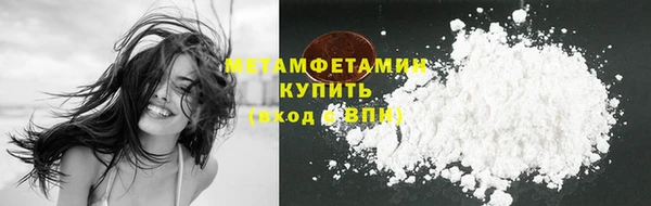 дживик Абаза