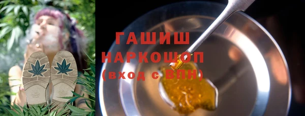 винт Абдулино