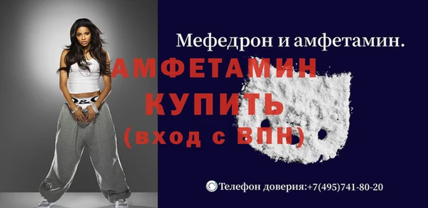 кокаин перу Нязепетровск