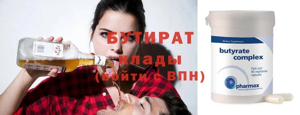 кокаин перу Нязепетровск