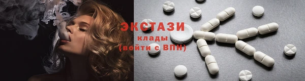 кокаин перу Нязепетровск