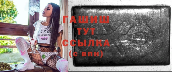 кокаин перу Нязепетровск