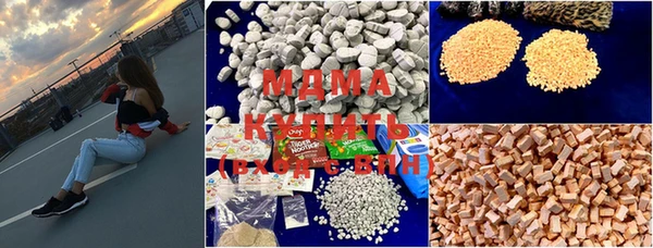 винт Абдулино