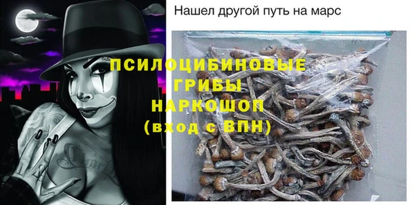 меф VHQ Абинск