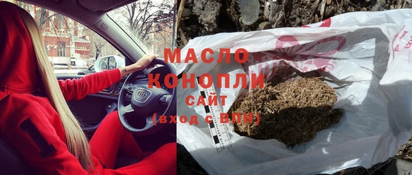 винт Абдулино