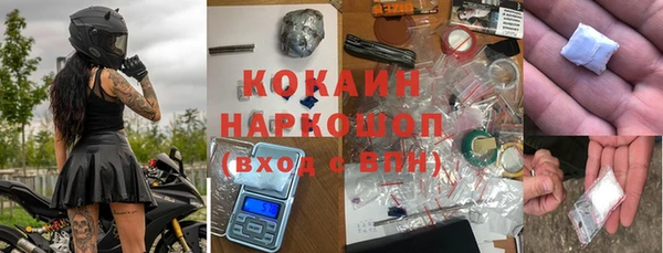 винт Абдулино