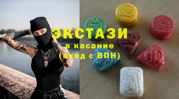 трава Нягань