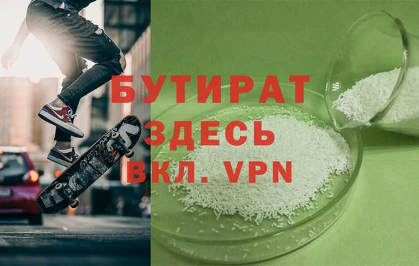 прущие грибы Няндома