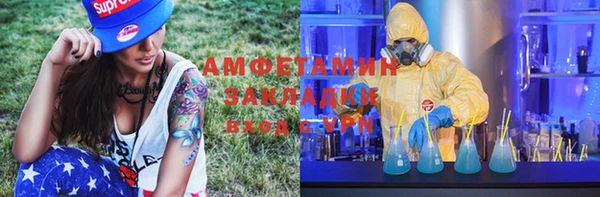 винт Абдулино