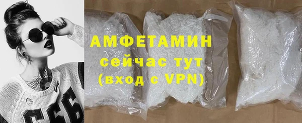 винт Абдулино