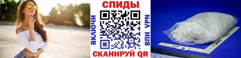 Метамфетамин Methamphetamine Карабаново