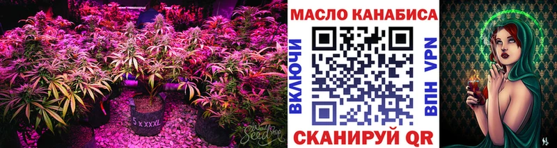 Дистиллят ТГК жижа  Карабаново 